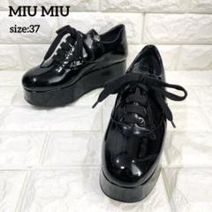 MIUMIU ローファー ラメ レースアップ パテントレザー ブラック miumiu 靴 クリスタル付きパテントレザーローファー 37 ビジュー