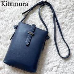 極美品　キタムラ　ワンショルダーバッグ　ネイビー　ハンドバッグ　紺　希少　人気 キタムラ ショルダーバッグ ネイビー 紺 鞄 - メルカリ