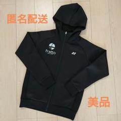 人気カラーの m22210156871_1.jpg?1721694591 ウェア