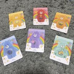 ケアベア　カラフルハグ　ポップマート　カード　☺︎