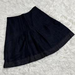 CIVIDINI チヴィディーニ ひざ丈スカート イタリア製 大きめ