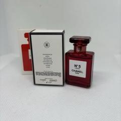 2025年最新】chanel 香水 限定の人気アイテム - メルカリ