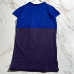 極美品 14AW⭕️HAAT ISSEY MIYAKE チュニックワンピース 2