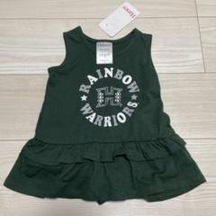 ハワイ大学　ベビー服　ヘインズ　女の子　ワンピース　12M ハワイ限定