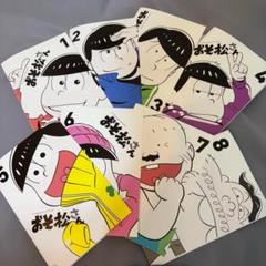 おそ松さん 2期 1～8巻 DVD レンタル落ち