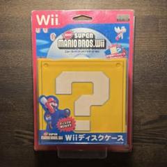 ニュースーパーマリオブラザーズWii Wiiディスクケース
