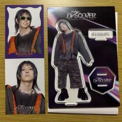夫松健介 初代アクスタ セット売り 新品 2025年最新】夫松健介 アクスタの人気アイテム - メルカリ