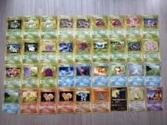 旧裏 36枚 まとめ売り ポケモンカード - メルカリ