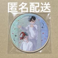 エイリアンステージ　アニメイト　グラッテ　アクリルコースター　ティル エイリアンステージ グラッテ アクリル コースター ティル