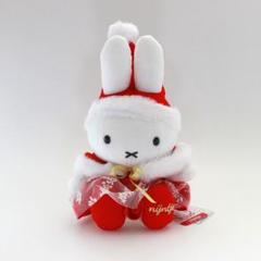 ミッフィー　ハウステンボス限定　ぬいぐるみ　クリスマスナインチェ　2021 ミッフィー ハウステンボス限定 ぬいぐるみ クリスマス