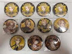 そうま 缶バッジ 2025年最新】そうまくん缶バッジの人気アイテム - メルカリ