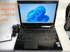 Windowsノート本体 NEC LaVie PC-GN234GSA7 Windows11/office Windowsノート本体 NEC LaVie PC-GN234GSA7 Windows11/office