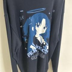 m22217685299_1.jpg?1718307436