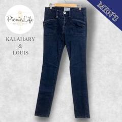 【Kalahary&Louis】ストレッチデニムパンツ スキニー ジーンズ 28