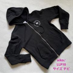 2025年最新】aiko パーカー ミュージシャンの人気アイテム