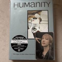 Ten Humanity 4枚セット　新品未開封 TEN Japan 1st Mini Album『Humanity』