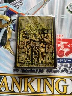 プリズマティックゴッドボックス　スリーブ　３種類×２セット 2025年最新】ゴッドボックス スリーブの人気アイテム - メルカリ