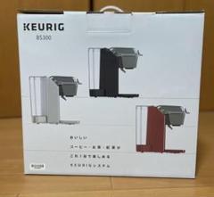 KEURIG BS300 セラミックホワイト コーヒーメーカー - メルカリ