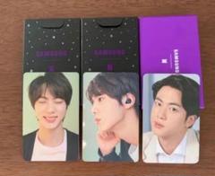 Galaxy Buds+  BTS Edition  トレカ ギャラクシー グローバルスーパースター “BTS” とのコラボレーションが実現