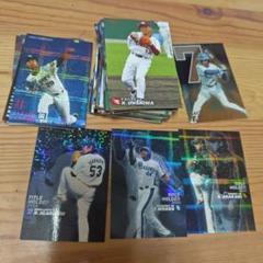 プロ野球カード×64