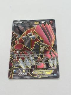 2025年最新】グラードンex ポケモンカードの人気アイテム - メルカリ