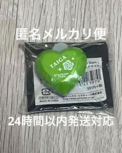 キンプリリングライト 【香賀美タイガ】