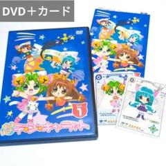 2025年最新】デジキャラットにょの人気アイテム - メルカリ