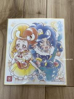 キラキラ☆プリキュアアラモード　プリキュア 色紙アート　キュアカスタード