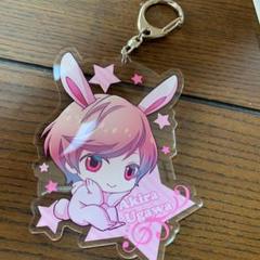 スタミュ 卯川晶アクリルキーホルダー