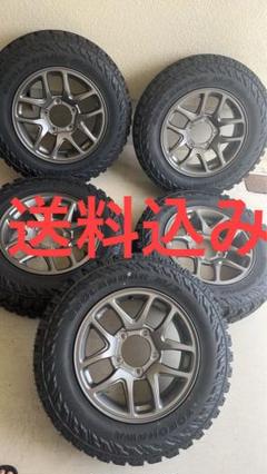 未使用ジムニーJB64純正ホイール＆タイヤ4本セット スズキ純正 JB64ジムニー純正ホイールセット 新品TOYO オープン