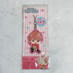 ぬいぬい日昇三兄弟 ラバーストラップ 日昇 茜