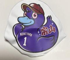 イーグルスダック 9/20(金)】20周年イーグルスダックグッズ 受注販売決定