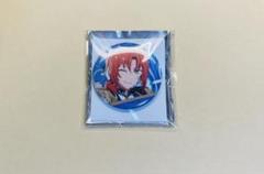 あんスタ 追憶セレクション チェックメイト缶バッジ 月永レオ2個