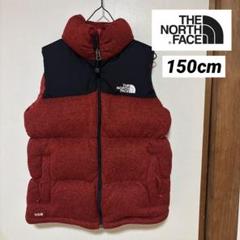 美品 ノースフェイス ダウンベスト 150cm キッズ