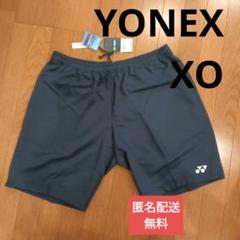 2025年最新】ヨネックスハーフパンツXOの人気アイテム - メルカリ