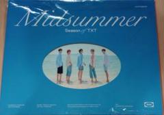 txt トレカ スビン midsummer ミッドサマー 写真集 TOMORROW X TOGETHER - TXT Midsummer トレカ サマパケ コンプ