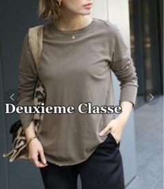 【美品】Deuxieme Classe ストライプ 長袖 カットソー 2025年最新】Deuxieme Classe レディース 長袖 Tシャツ