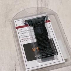 スマートウォッチバンド　コンパチブル　交換用ベルト　マグネット式　メッシュ