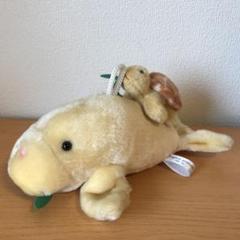 昭和レトロ セキグチ 大きな緑色のカメヘン ぬいぐるみ 当時物 亀