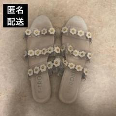 F-TROUPEエフトゥループ ジャーナルスタンダード コラボ