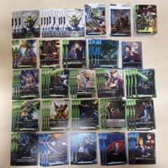 ガンダムカードゲーム　ニュータイプライジング　緑蒼　ウイングセット　おまけ付き