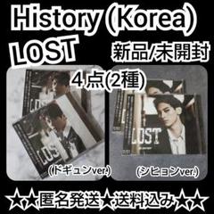History (Korea)【限定品】CD「LOST」４点(2種) シヒョン History (Korea)【限定品】CD「LOST」4点(2種) シヒョン - メルカリ