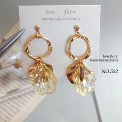 NO.532 ハンドメイド ピアス イヤリング 貝殻 花びら 黄色 推し活