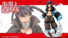 2025年最新】ARTFX J 炎炎ノ消防隊 森羅日下部の人気アイテム