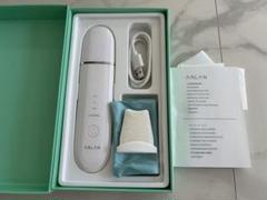 FEXAフェクサETC-2美顔器深澤直人デザインホメオスタイル