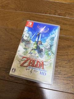 ゼルダの伝説 スカイウォードソード HD