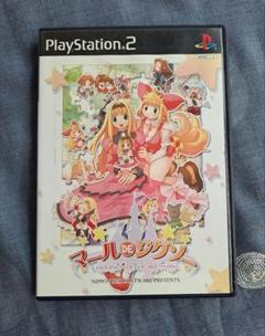 PS2ソフト　マールDEジグゾー