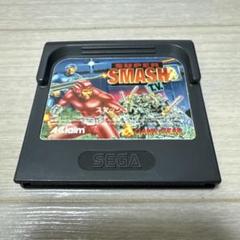 SUPER SMASH T.V.　ゲームギアソフト