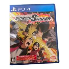 NARUTO TO BORUTO シノビストライカー