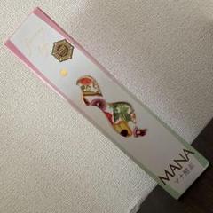 マナ酵素ドリンク 500ml×1本【新品・未開封】